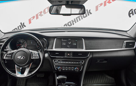 KIA Optima IV, 2019 год, 1 899 000 рублей, 10 фотография