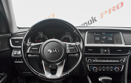 KIA Optima IV, 2019 год, 1 899 000 рублей, 11 фотография