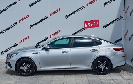 KIA Optima IV, 2019 год, 1 899 000 рублей, 7 фотография
