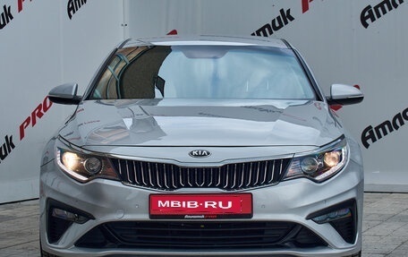 KIA Optima IV, 2019 год, 1 899 000 рублей, 2 фотография