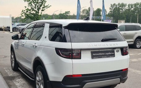 Land Rover Discovery Sport I рестайлинг, 2020 год, 3 100 000 рублей, 6 фотография
