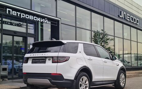 Land Rover Discovery Sport I рестайлинг, 2020 год, 3 100 000 рублей, 5 фотография