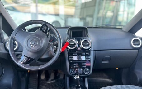 Opel Corsa D, 2007 год, 470 000 рублей, 9 фотография