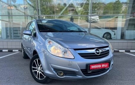 Opel Corsa D, 2007 год, 470 000 рублей, 3 фотография