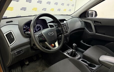 Hyundai Creta I рестайлинг, 2018 год, 1 571 000 рублей, 9 фотография