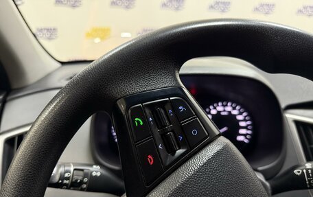 Hyundai Creta I рестайлинг, 2018 год, 1 571 000 рублей, 13 фотография