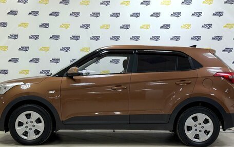 Hyundai Creta I рестайлинг, 2018 год, 1 571 000 рублей, 8 фотография