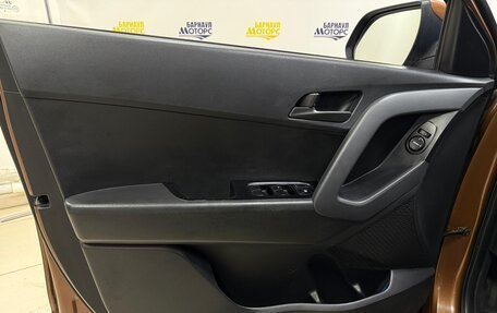 Hyundai Creta I рестайлинг, 2018 год, 1 571 000 рублей, 18 фотография