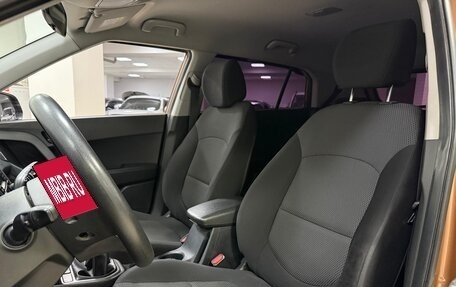 Hyundai Creta I рестайлинг, 2018 год, 1 571 000 рублей, 12 фотография