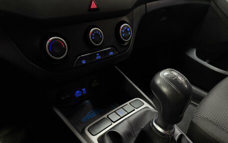 Hyundai Creta I рестайлинг, 2018 год, 1 571 000 рублей, 21 фотография