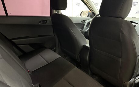 Hyundai Creta I рестайлинг, 2018 год, 1 571 000 рублей, 25 фотография
