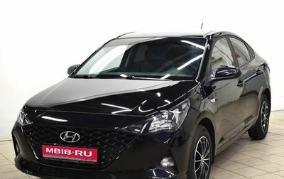 Hyundai Solaris II рестайлинг, 2021 год, 1 580 000 рублей, 1 фотография
