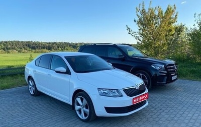 Skoda Octavia, 2013 год, 970 000 рублей, 1 фотография