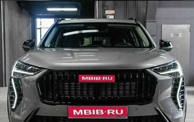 Haval Jolion, 2024 год, 2 799 000 рублей, 1 фотография