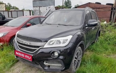 Lifan X60 I рестайлинг, 2017 год, 490 000 рублей, 1 фотография