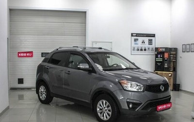 SsangYong Actyon II рестайлинг, 2014 год, 1 199 000 рублей, 1 фотография
