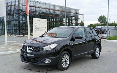 Nissan Qashqai, 2011 год, 928 000 рублей, 1 фотография
