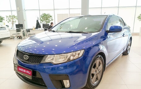 KIA Cerato III, 2012 год, 900 000 рублей, 1 фотография