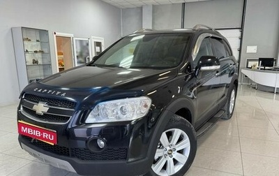 Daewoo Winstorm, 2007 год, 649 000 рублей, 1 фотография