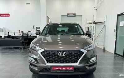 Hyundai Tucson III, 2018 год, 1 890 000 рублей, 1 фотография