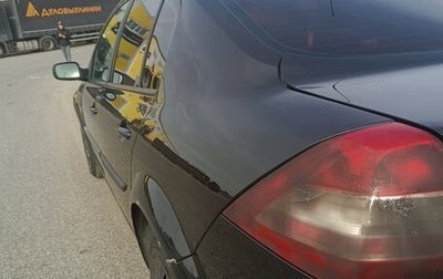 Renault Megane II, 2006 год, 330 000 рублей, 1 фотография