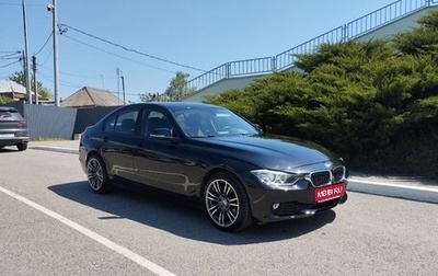 BMW 3 серия, 2013 год, 1 470 000 рублей, 1 фотография