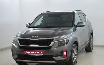 KIA Seltos I, 2022 год, 1 899 000 рублей, 1 фотография