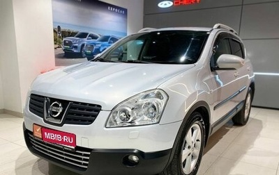 Nissan Qashqai, 2008 год, 1 140 000 рублей, 1 фотография