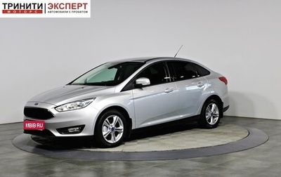 Ford Focus III, 2016 год, 1 197 000 рублей, 1 фотография