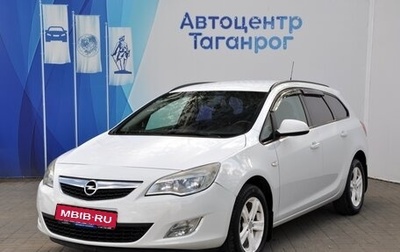 Opel Astra J, 2012 год, 949 000 рублей, 1 фотография