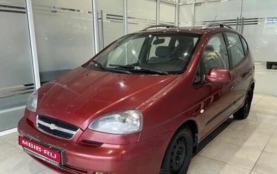 Chevrolet Rezzo, 2008 год, 229 000 рублей, 1 фотография