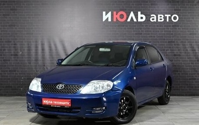 Toyota Corolla, 2003 год, 550 000 рублей, 1 фотография