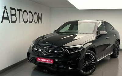 Mercedes-Benz GLC Coupe, 2024 год, 10 500 000 рублей, 1 фотография