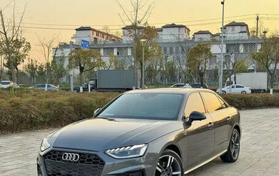 Audi A4, 2022 год, 2 846 666 рублей, 1 фотография