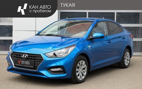 Hyundai Solaris II рестайлинг, 2019 год, 1 469 000 рублей, 1 фотография