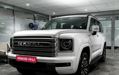 Haval H9, 2024 год, 5 399 000 рублей, 1 фотография