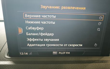 Audi A3, 2014 год, 2 650 000 рублей, 9 фотография