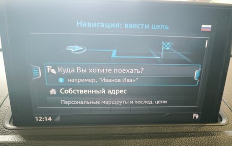 Audi A3, 2014 год, 2 650 000 рублей, 10 фотография