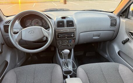 Hyundai Accent II, 2008 год, 400 000 рублей, 9 фотография