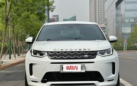 Land Rover Discovery Sport I рестайлинг, 2021 год, 2 550 000 рублей, 3 фотография