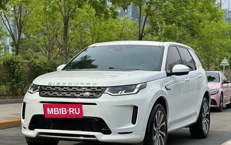 Land Rover Discovery Sport I рестайлинг, 2021 год, 2 550 000 рублей, 2 фотография