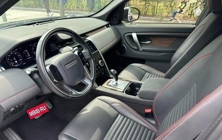 Land Rover Discovery Sport I рестайлинг, 2021 год, 2 550 000 рублей, 13 фотография