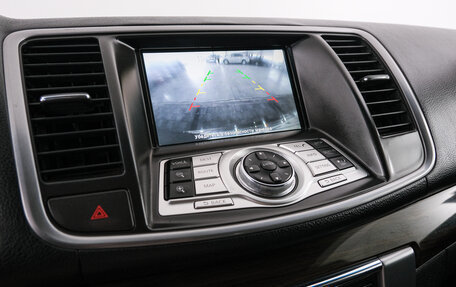 Nissan Teana, 2011 год, 1 279 000 рублей, 15 фотография