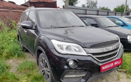 Lifan X60 I рестайлинг, 2017 год, 490 000 рублей, 2 фотография