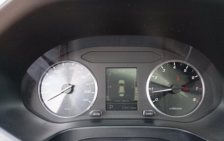 Chery Tiggo 4 I рестайлинг, 2022 год, 790 000 рублей, 7 фотография