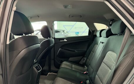 Hyundai Tucson III, 2018 год, 1 890 000 рублей, 18 фотография