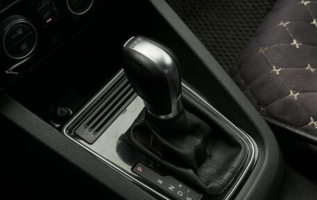Volkswagen Jetta VI, 2018 год, 1 580 000 рублей, 11 фотография