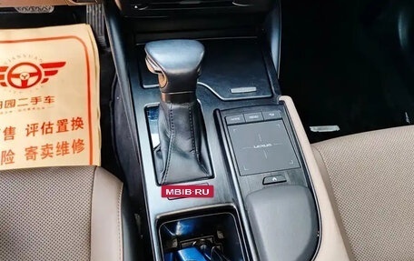 Lexus ES VII, 2022 год, 3 850 000 рублей, 10 фотография