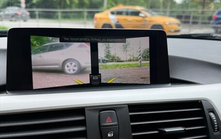 BMW 3 серия, 2018 год, 2 550 000 рублей, 17 фотография