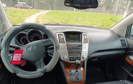 Lexus RX II рестайлинг, 2004 год, 1 100 000 рублей, 9 фотография